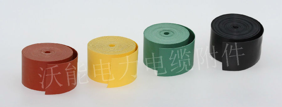 11-02复合绝缘热缩带.JPG